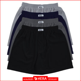 [แพ็ค 4 ตัว ถูกที่สุด] เฮร่าบ๊อกเซอร์ ตราขนนก สีพื้น คละสี  ขนาดฟรีไซส์ เอว 24-35 นิ้ว และ XL เอว 30-42 นิ้ว  นุ่มเบาสบายดุจขนนก ใส่ได้นานกว่า 1 ปี สีไม่ตก ยางยืดไม่ย้วย ทนกว่า 3 เท่า กางเกงบ็อกเซอร์/ขาสั้น กางเกงในชาย Man ผู้ชาย Clothing